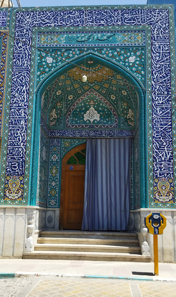 مسجد حجت اصفهان مسجد حجت اصفهان